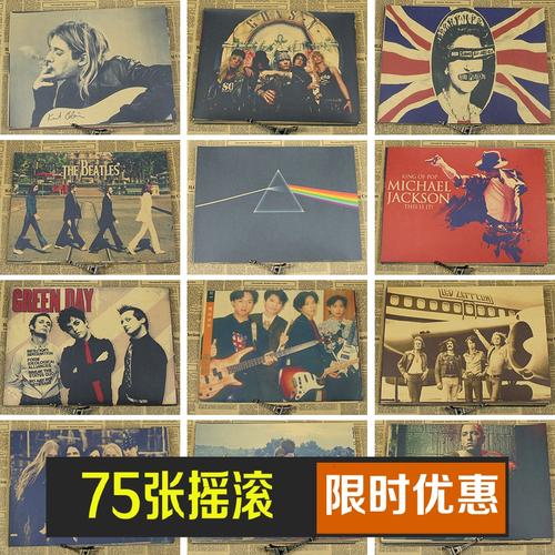 怎么买假的兴业银行转账凭条
